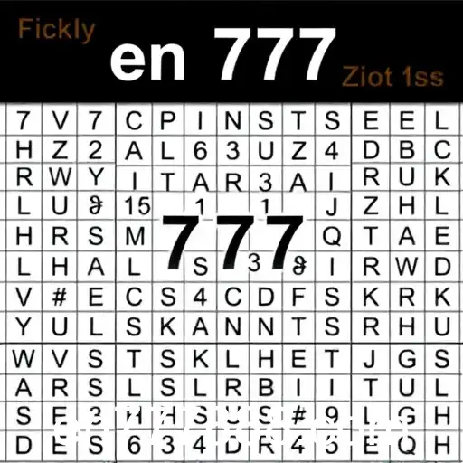 Gaming in 2025: A New Era Unfolds